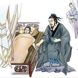 Легендарный врачи древности: Бянь Цюэ