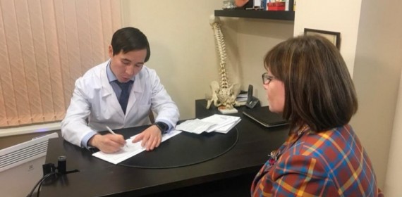 Коленный бурсит