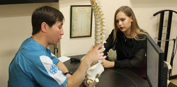 Бурсит тазобедренного сустава