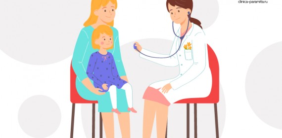 Часто болеющие дети