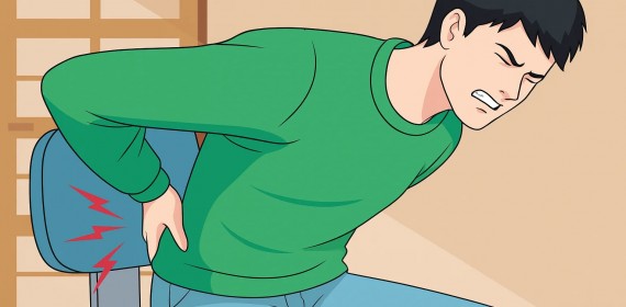 Боль в копчике