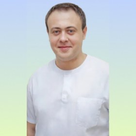 Врач Лознян Максим Валерьевич