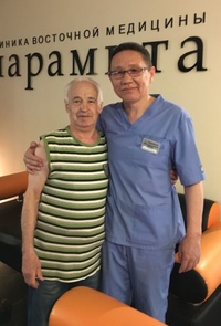 Тарас Андреевич