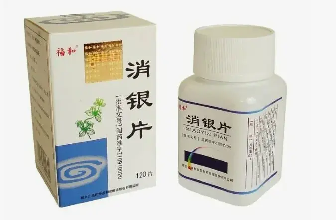 Xiaoyin Pian (Сяоинь Пянь) — таблетки от псориаза