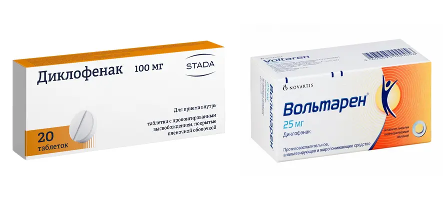 Таблетки Диклофенак и Вольтарен - НПВС для лечения боли и воспаления при ревматоидном артрите