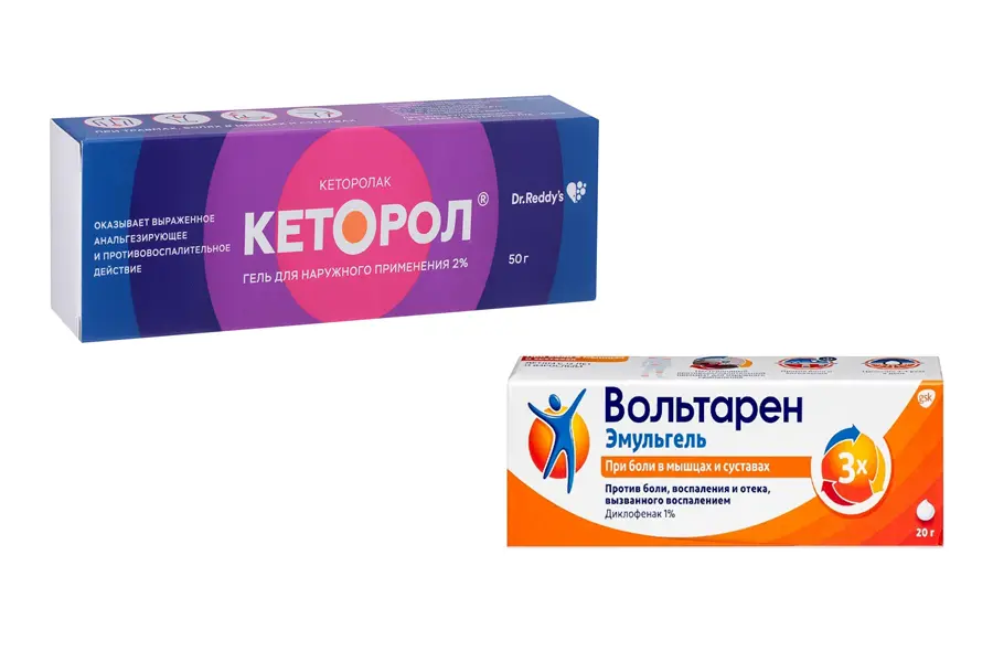 Местные средства при ревматоидном артрите: гели кеторолак и диклофенак (Вольтарен Эмульгель)