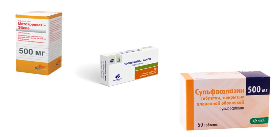 Базисные противовоспалительные препараты при ревматоидном артрите: метотрексат, лефлуномид и сульфасалазин (БПВП)