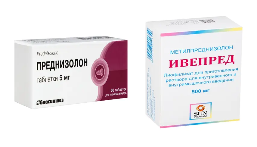 Глюкокортикостероиды при ревматоидном артрите: преднизолон и метилпреднизолон (ГКС)