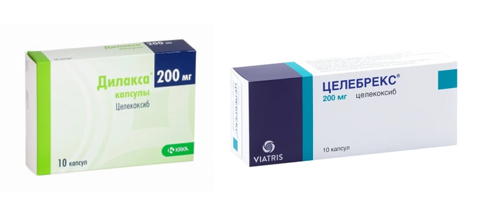 Таблетки от бурсита на основе целекоксиба (Дилакса, Целебрекс)