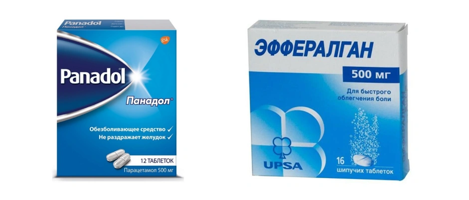 Таблетки от бурсита на основе парацетамола (Панадол, Эффералган)