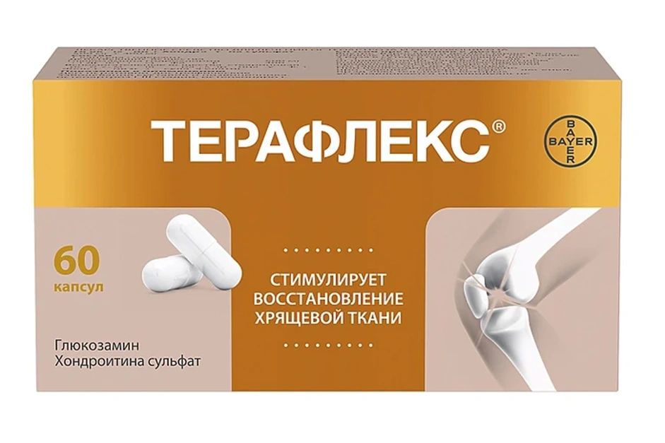 Таблетки от бурсита на основе хондроитина и глюкозамина (Терафлекс)