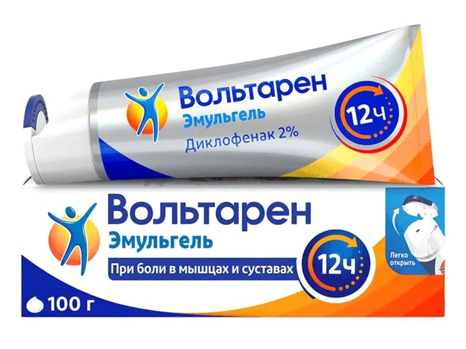 Гель от бурсита на основе диклофенака (Вольтарен эмульгель)