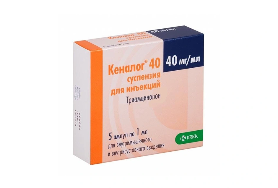 Суспензия для инъекций от бурсита на основе триамцинолона (Кеналог)