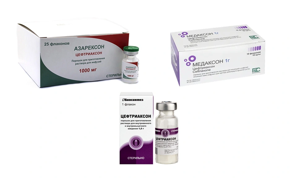 Порошок для инъекций от бурсита на основе цефтриаксона (Азарексон, Медаксон, Цефтриаксон)