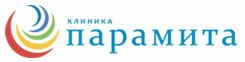 Клиника Парамита