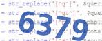 Код проверки