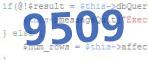 Код проверки